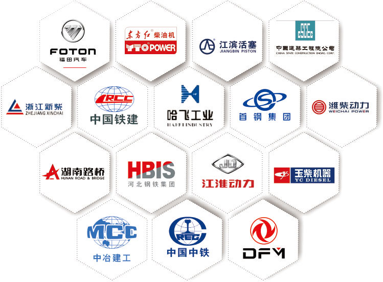 中华人民共和国和越南社会主义共和国关于进一步加强全面战略合作