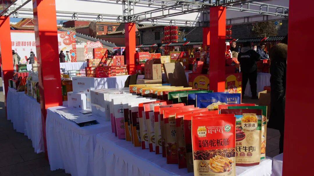 非遗贺新春·寻味中国年阿左旗马年春节系列活动安排来啦！